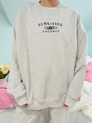 Cozy Grey Embroidered Sweatshirt for Effortless Afternoon Style